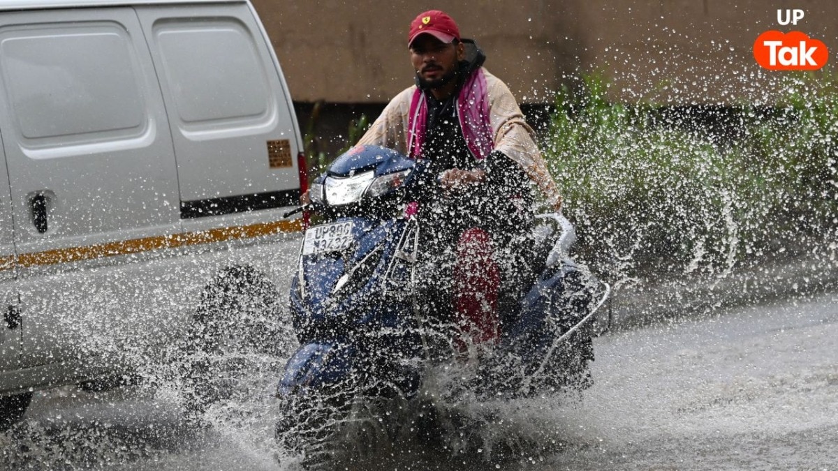UP Rain Alert: 26 अगस्त को पूर्वांचल से बुंदेलखंड तक झमाझम बारिश! 28 जिलों में IMD का अलर्ट