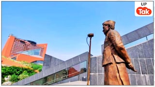 अब ये 2 कंपनी अगले 30 साल तक लखनऊ के JPNIC को करेंगी मैनेज, LDA को मिलेंगे 831 करोड़ रुपये Lucknow JPNIC News
