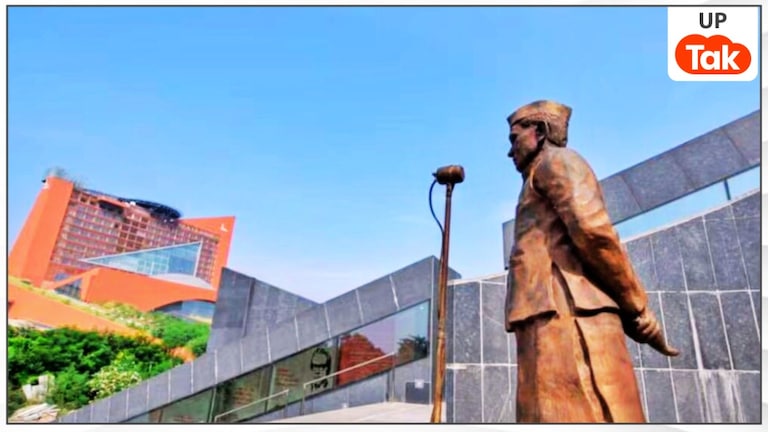 अब ये 2 कंपनी अगले 30 साल तक लखनऊ के JPNIC को करेंगी मैनेज, LDA को मिलेंगे 831 करोड़ रुपये Lucknow JPNIC News