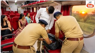 ट्रेन के AC कोच में चल रहा था बड़ा खेल! बलिया रेलवे स्टेशन पर पकड़ा गया राहुल कुमार तो सामने आई ये सच्चाई Ballia Railway Station News