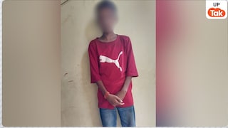 नोएडा में गाजियाबाद जैसी घटना! आयुष शुक्ला को जन्मदिन के दिन घर बुलाकर कर दी हत्या! जंगल में 5 से 6 दिन दिन बाद मिली बॉडी Noida Ayush Shukla Murder