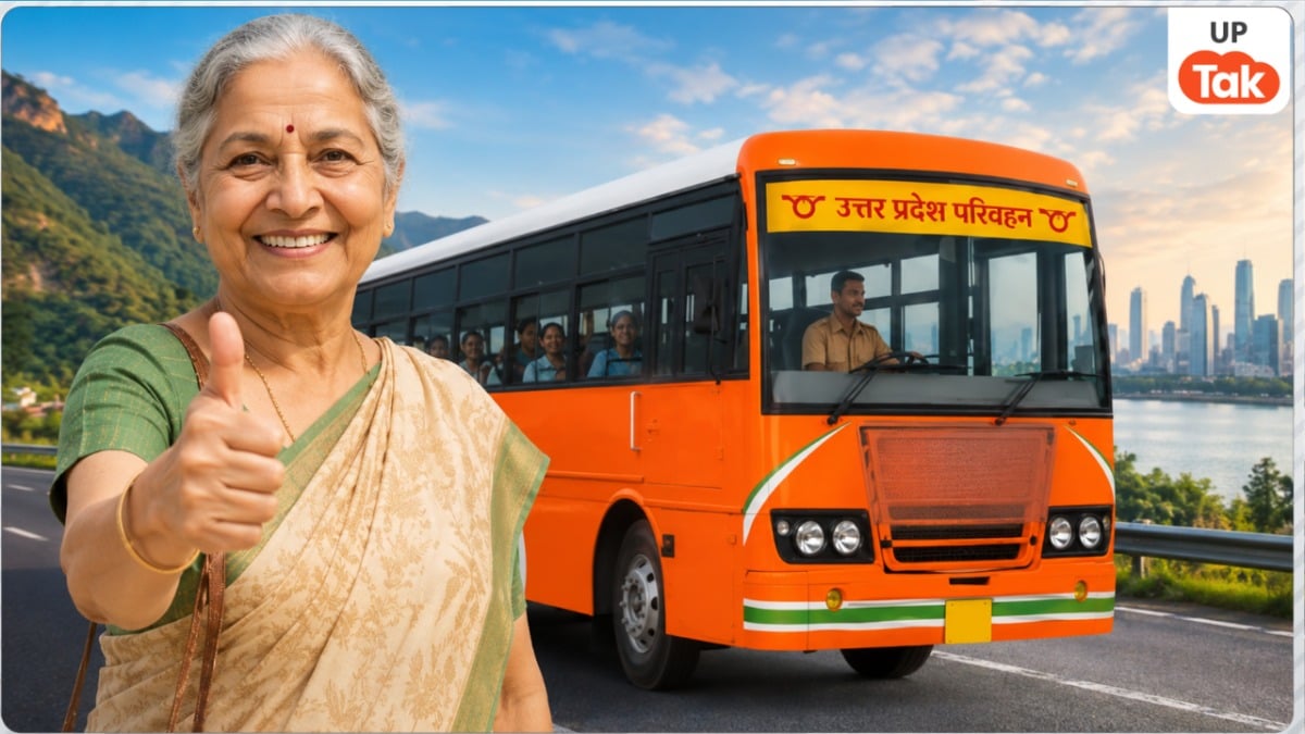 यूपी में 60 साल+ उम्र की महिलाएं अब सरकारी बसों में करेंगी फ्री यात्रा, साथ में रखना होगा बस ये डॉक्यूमेंट Lokmata Ahilyabai Matrushakti Yojana