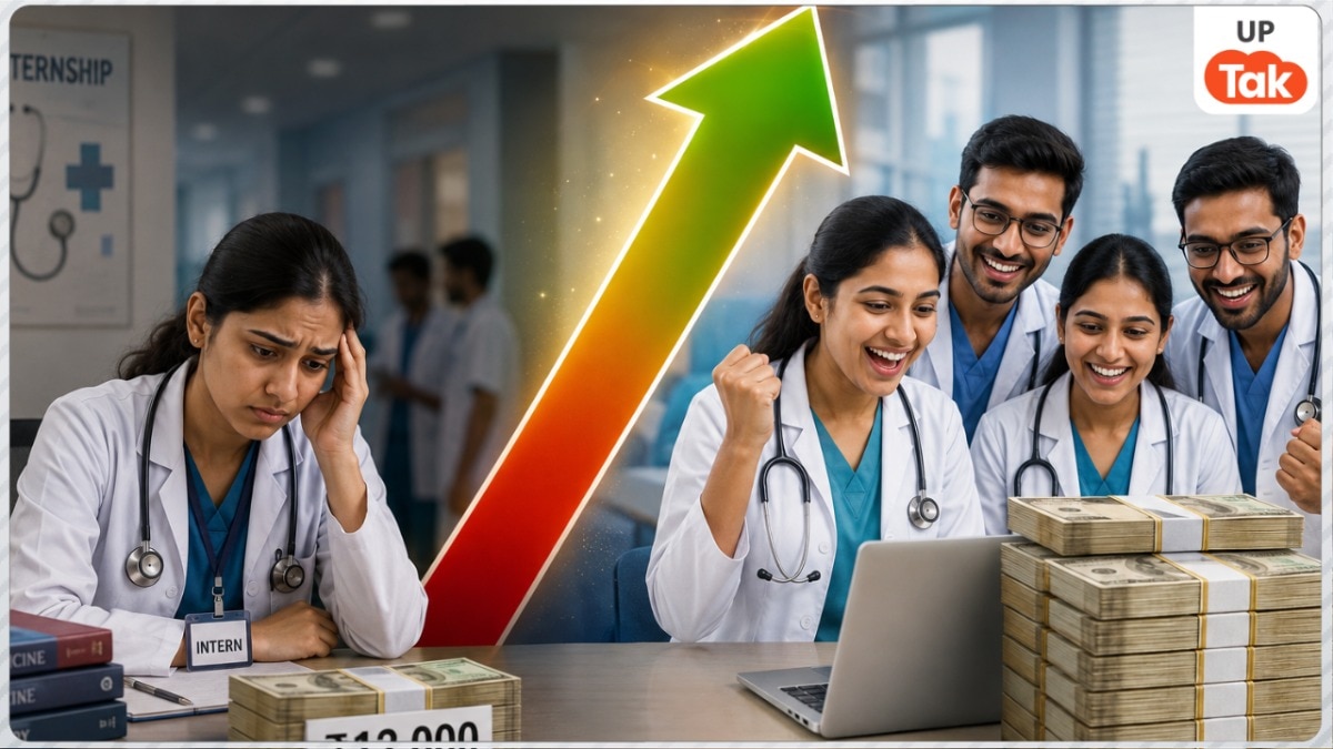 MBBS और BDS इंटर्न्स को अब दोगुना से भी ज्यादा मिलेगा स्टाइपेंड, अब तक मिलते थे 12000 रुपये 