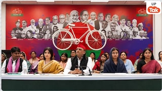 यूपी चुनाव से पहले अखिलेश यादव ने महिलाओं के लिए खोला वादों का पिटारा, सरकार बनने पर मिलेंगी ये सुविधाएं! Akhilesh Yadav and Dimple Yadav Press Conference