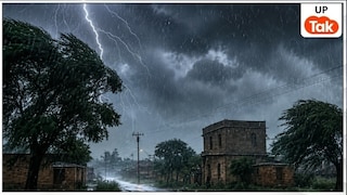 UP Weather: आज यूपी के इन-इन जिलों में होगी जोरदार बारिश, मौसम विभाग ने जारी कर दी चेतावनी! UP Weather Update