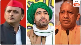 जाट-ब्राह्मण बाहुल्य सीट पर बीजेपी और रालौद की जोड़ी को कैसे रोकेगा विपक्ष? Akhilesh, jayant and CM yogi