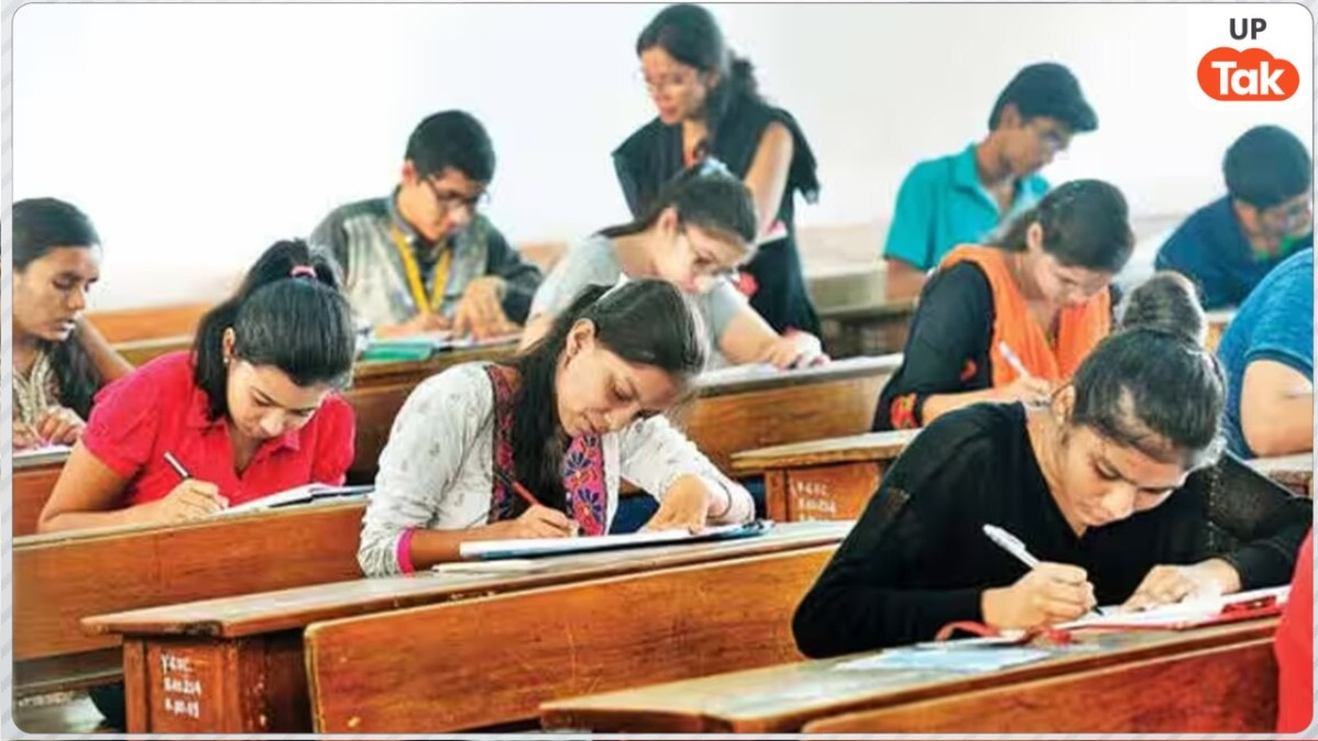 UPTET 2026 Results: उत्तर प्रदेश शिक्षक पात्रता परीक्षा का रिजल्ट हो गया जारी, 13 लाख पास अभ्यर्थियों को अब आगे क्या करना होगा?