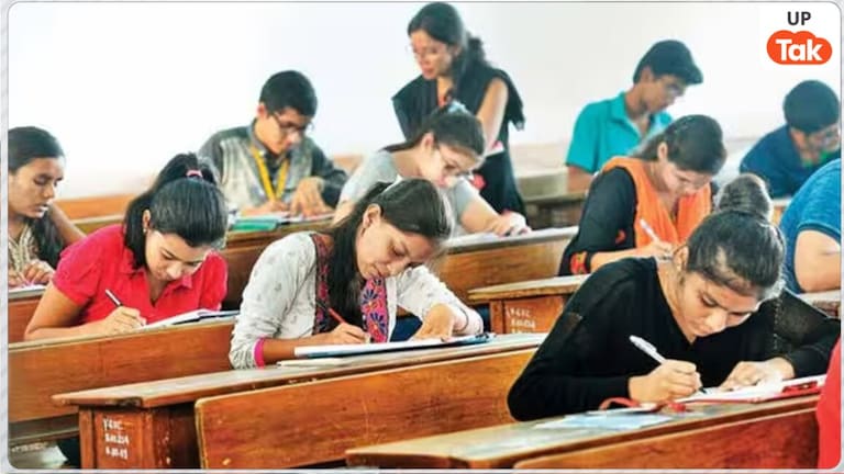 UPTET 2026 Results: उत्तर प्रदेश शिक्षक पात्रता परीक्षा का रिजल्ट हो गया जारी, 13 लाख पास अभ्यर्थियों को अब आगे क्या करना होगा? UPTET Result 2026
