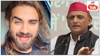 'UP का जाट समाज आक्रोशित है...' अखिलेश यादव ने बताया सिंगर अंकित बालियान की हत्या के बाद क्या मांग उठ रही? Akhilesh Yadav on Ankit Baliyan Murder