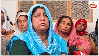 'चुनाव लड़ने की तैयारी कर रहा था '... सिंगर अंकित बालियान की हत्या के बाद उनकी चाची ने पुलिस को खूब सुनाया Ankit Baliyan Chachi