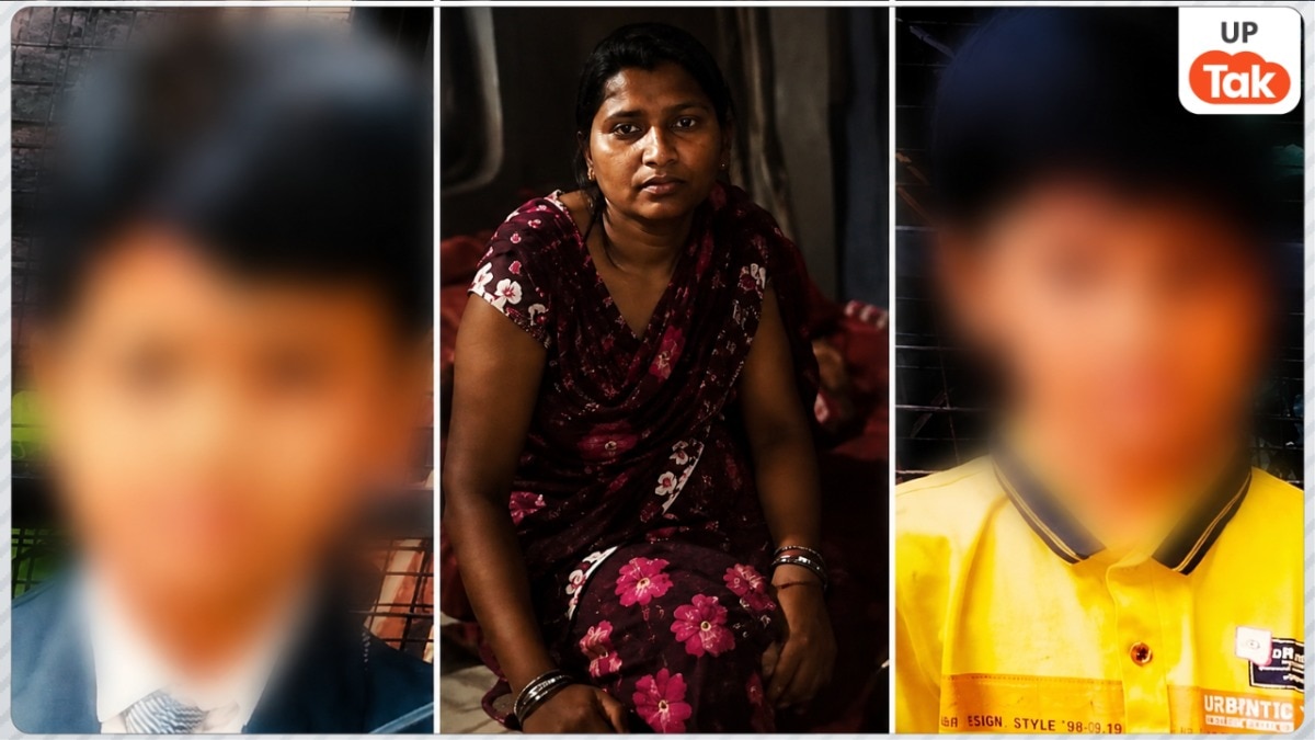 गाजीपुर में महिला ने अपने ही 2 सगे बेटों को मार डाला, 9 साल की बेटी ने बताई मां की करतूत