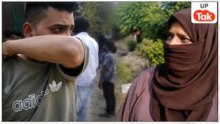 मुस्लिम लड़की संग क्यों घूम रहा है... मुसलमान युवती के साथ जा रहा था शिवम, 3-4 लड़कों ने गाली देते हुए कर दी उसकी पिटाई! Ghaziabad Viral Video