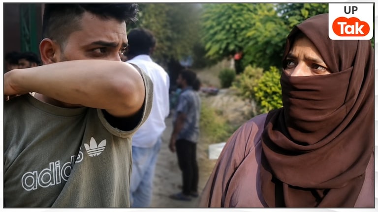 मुस्लिम लड़की संग क्यों घूम रहा है... मुसलमान युवती के साथ जा रहा था शिवम, 3-4 लड़कों ने गाली देते हुए कर दी उसकी पिटाई! Ghaziabad Viral Video