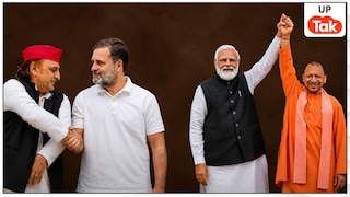 MOTN Survey: अगर आज हुए लोकसभा चुनाव तो यूपी में NDA और INDIA में किसे बढ़त? ताजा आंकड़े आए MOTN Survey Latest 2026
