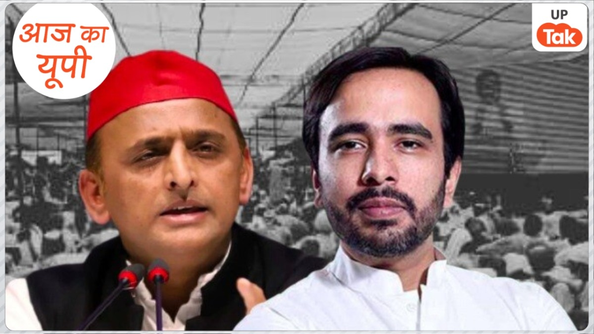 क्या जानबूझकर लड़ रहे हैं अखिलश यादव और जयंत चौधरी? समझिए Inside स्टोरी