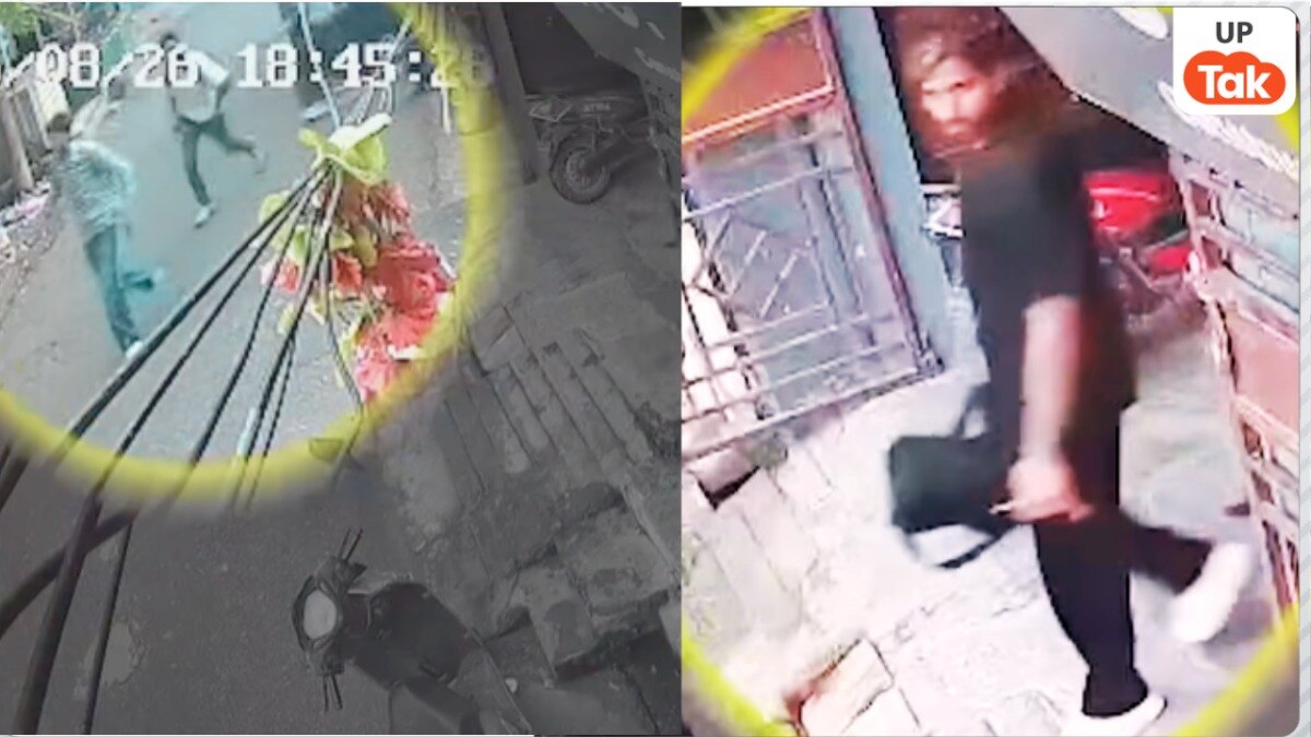 CCTV Footage of Ankit Baliyan Murder Case