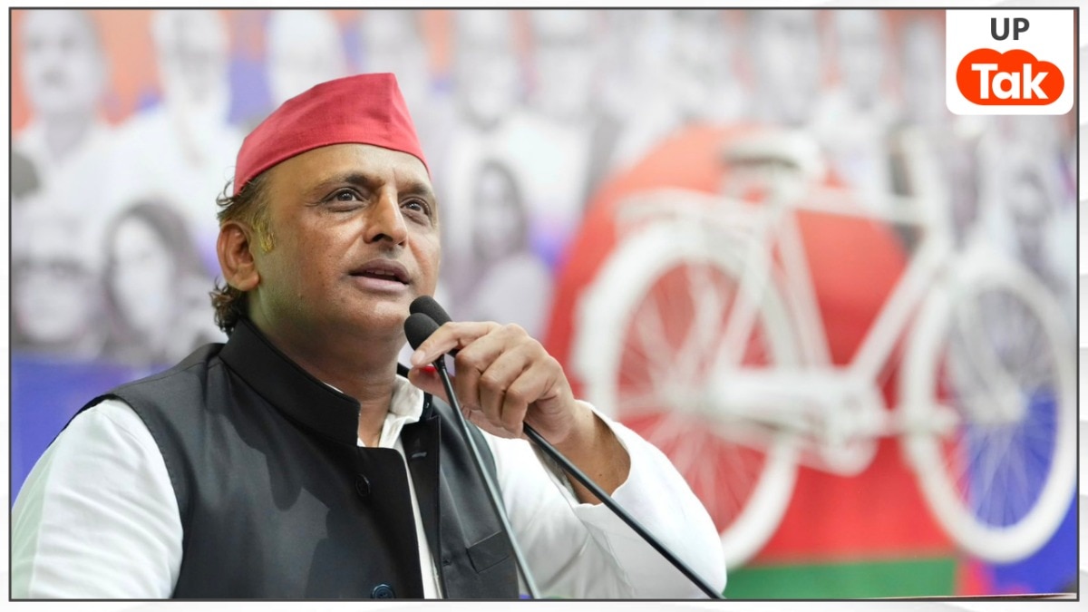 Akhilesh Yadav