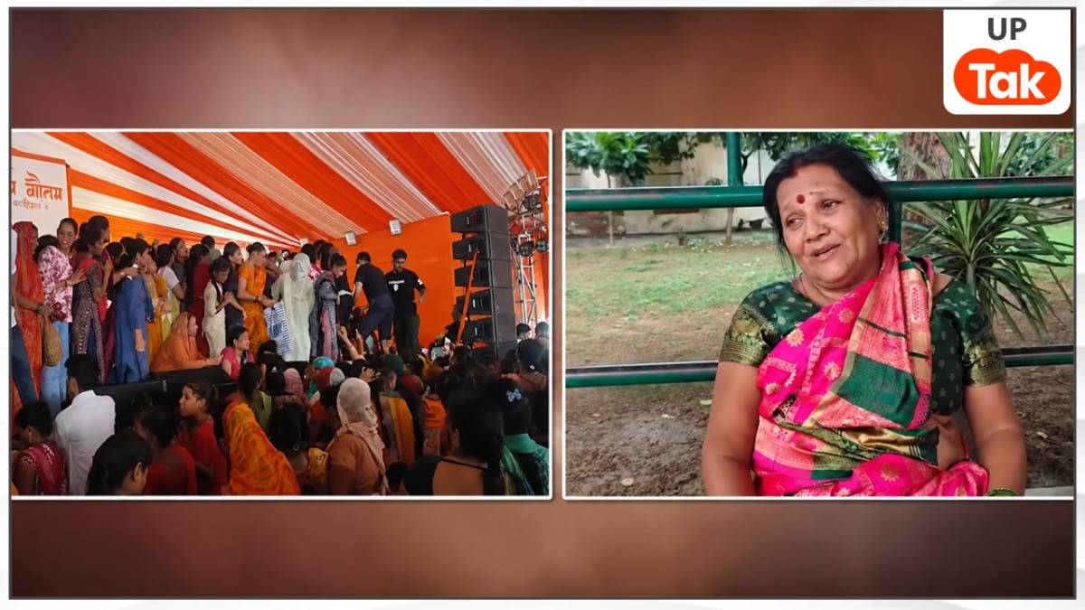 बरेली मेयर के रक्षाबंधन कार्यक्रम में भगदड़ जैसे हालात
