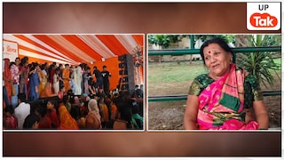 बरेली मेयर के कार्यक्रम में क्या हुआ? साड़ी लेने की होड़ में भगदड़ जैसे हालात, एंबुलेंस से अस्पताल पहुंचे महिलाएं और बच्चे बरेली मेयर के रक्षाबंधन कार्यक्रम में भगदड़ जैसे हालात