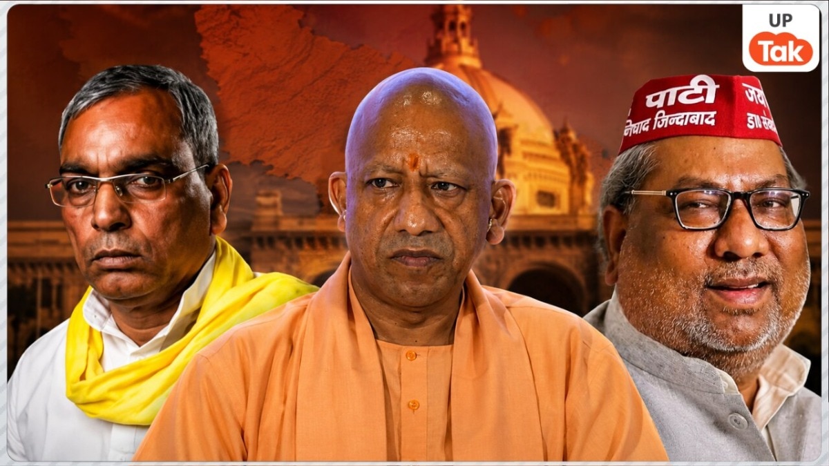 यूपी चुनाव में बीजेपी से कितनी सीटें वसूलेंगे राजभर-निषाद और अनुप्रिया पटेल? समझिए 'सीट शेयरिंग' का गणित