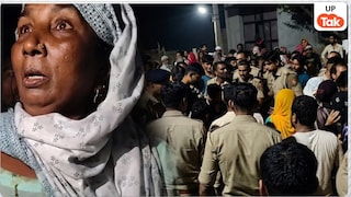 हमारा लाल कहां से वापस आएगा... मेरठ में सालिम की खौफनाक हत्या के बाद इलाके में पुलिस ही पुलिस, पुरानी रंजिश में बड़ा कांड! Meerut Crime News