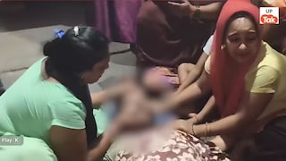 बरेली में भाजपा नेता सचिन कश्यप की चाकू मारकर हत्या, रक्षाबंधन की रात हुई थी वारदात; जानें क्या था पूरा विवाद? Sachin Kashyap Murder News