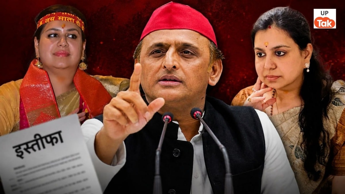 IAS दिव्या मित्तल ने दिया इस्तीफा तो अखिलेश यादव का आया ये रिएक्शन, सपा चीफ ने नौकरी छोड़ने की बताई वजह Akhilesh Yadav Statement On IAS Divya Mittal Resignation