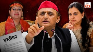 IAS दिव्या मित्तल ने दिया इस्तीफा तो अखिलेश यादव का आया ये रिएक्शन, सपा चीफ ने नौकरी छोड़ने की बताई वजह Akhilesh Yadav Statement On IAS Divya Mittal Resignation