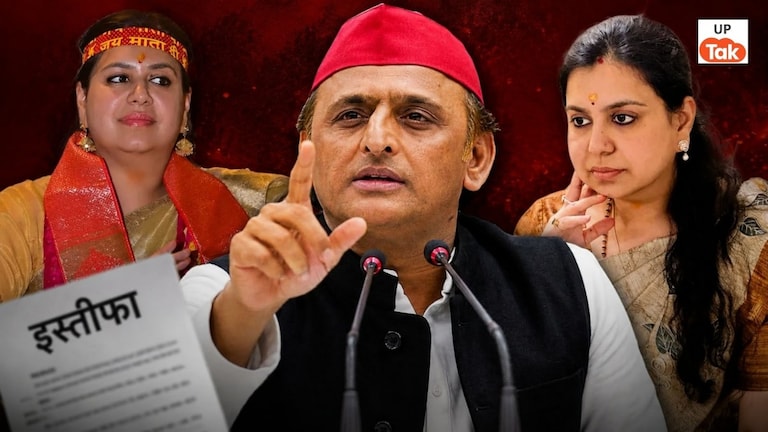 IAS दिव्या मित्तल ने दिया इस्तीफा तो अखिलेश यादव का आया ये रिएक्शन, सपा चीफ ने नौकरी छोड़ने की बताई वजह Akhilesh Yadav Statement On IAS Divya Mittal Resignation