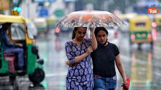 UP Weather Update: यूपी में आज जमकर बरसेंगे बादल! इन 60 जिलों में बारिश का अलर्ट, 5 में जमकर बरसेंगे मेघ, जानें अपने जिले का हाल UP Weather Update