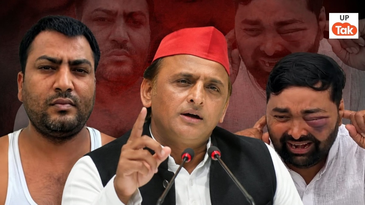मेरठ में हिरासत में पीटे गए दिग्विजय भाटी और मोहित जाटव की पिटाई पर अखिलेश का बड़ा ऐलान, बोले- सरकार बनी तो...