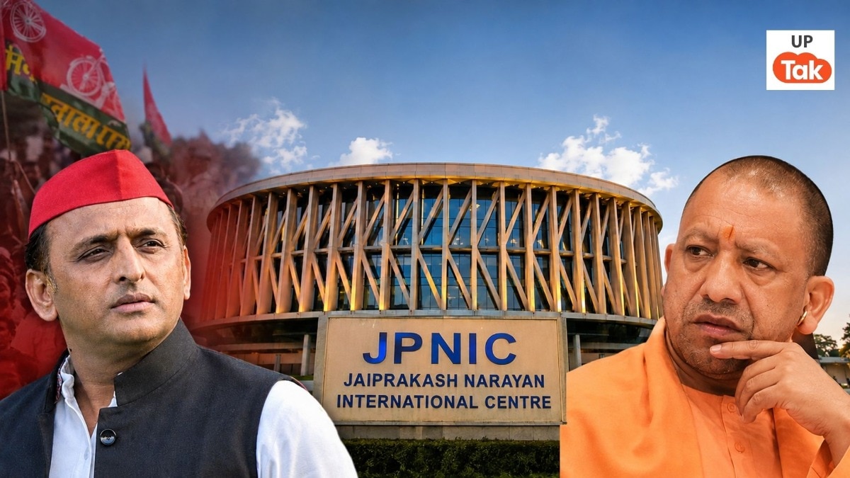 JPNIC Lucknow Controversy