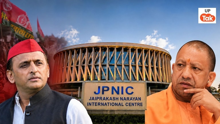 Opinion: जेपीएनआईसी को संजीवनी पर हायतौबा क्यों? विरासत, सियासत और निजी संचालन के बीच क्या है पूरा मामला? JPNIC Lucknow Controversy