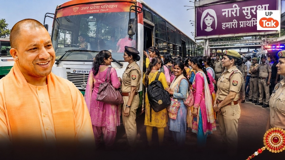 Opinion: रक्षाबंधन पर दिखी यूपी में कानून-व्यवस्था की ताकत, 60 लाख महिलाओं की सुरक्षा ने दिखाया योगी सरकार का मॉडल 