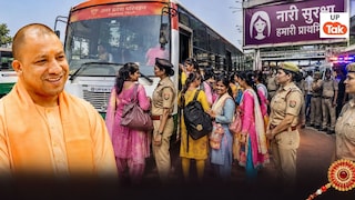 Opinion: रक्षाबंधन पर दिखी यूपी में कानून-व्यवस्था की ताकत, 60 लाख महिलाओं की सुरक्षा ने दिखाया योगी सरकार का मॉडल Raksha Bandhan UP Safety