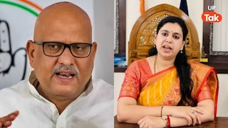 IAS दिव्या मित्तल के समर्थन में उतरी कांग्रेस, अजय राय ने पत्र लिखकर राज्यपाल से की ये खास मांग! Ajay Rai On IAS Divya Mittal Resign