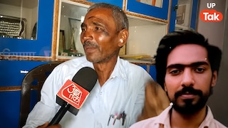 ‘पापा मैं बहुत मजबूर हूं...’ अंकित बालियान हत्याकांड के बाद एनकाउंटर में मारे गए सुमित के पिता का छलका दर्द, बताया सबकुछ! Sumit's Father