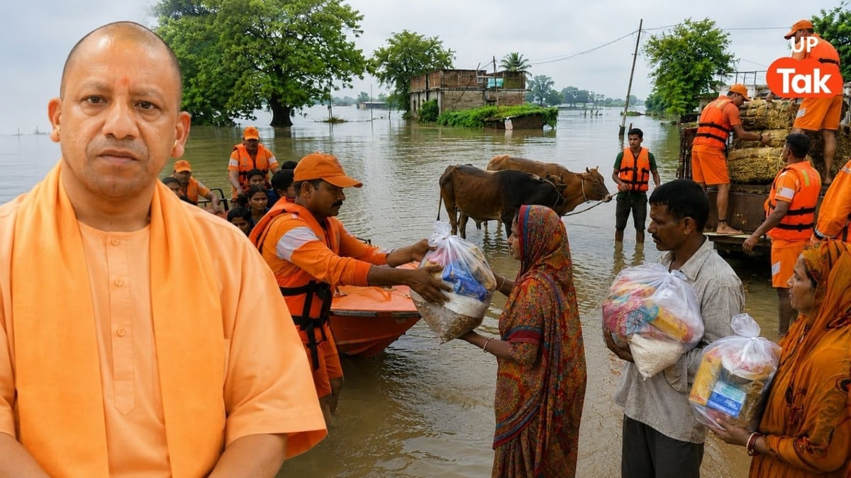बाढ़ प्रभावितों के लिए योगी सरकार का राहत अभियान युद्ध स्तर पर जारी, भोजन से लेकर सुरक्षित ठिकाने तक का इंतजाम Yogi Government Flood Relief