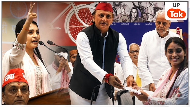 अखिलेश यादव के मंच पर छाईं 18 साल की प्रतीक्षा यादव, कौन हैं महोबा की ये लोक गायिका? Photo: Prateeksha Yadav with Akhilesh Yadav
