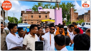 अमरमणि त्रिपाठी ने जेल से बाहर आते ही इस सीट से चुनाव लड़ने का किया ऐलान, पूर्वांचल की राजनीति में कमबैक के लिए जुटे बाप-बेटे! UP Tak