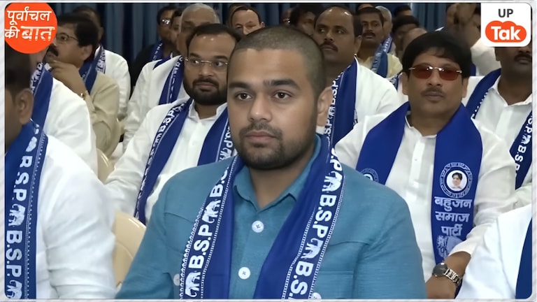 रसड़ा से विधानसभा चुनाव लड़ेंगे प्रिंस युकेश सिंह? मायावती की इस बैठक से मिला बड़ा संकेत UP Tak