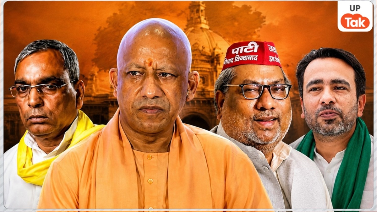 UP Assembly Election 2027 