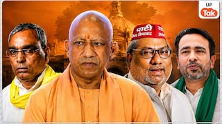 300+ सीटों पर खुद लड़ सकती है BJP... जयंत, राजभर, निषाद और अनुप्रिया पटेल की पार्टी को कितनी सीटें? UP Assembly Election 2027