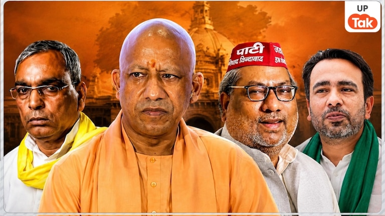 300+ सीटों पर खुद लड़ सकती है BJP... जयंत, राजभर, निषाद और अनुप्रिया पटेल की पार्टी को कितनी सीटें? UP Assembly Election 2027