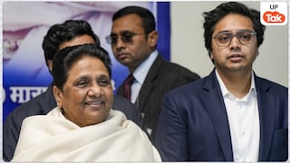 मायावती ने आकाश आनंद को फिर दिया बड़ा झटका! बोलीं- 'मैच्योर होने की जरुरत, नहीं मिलेगी बड़ी जिम्मेदारी' Mayawati on Akash Anand