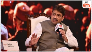 मेरी बेटी को छोड़ना... दामाद शायान के सपा में शामिल होने पर इमरान मसूद ने इमोशनल होकर ये कहा Imran Masood