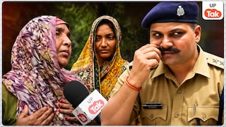 अखिलेश यादव का नाम लेकर मूंछों पर ताव दिखाने वाले अशोक कुमार सिंह से 'हिसाब' मांग रहे गांव वाले! Mainpuri News