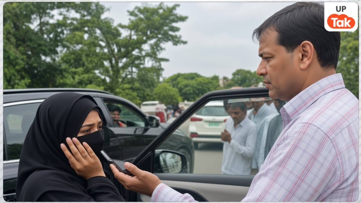 तुझे किस चीज की कमी रखी मैंने... प्रेमी के साथ कार में घूम रही थी पत्नी और पीछे से पहुंच गया पति, फिर जो हुआ  