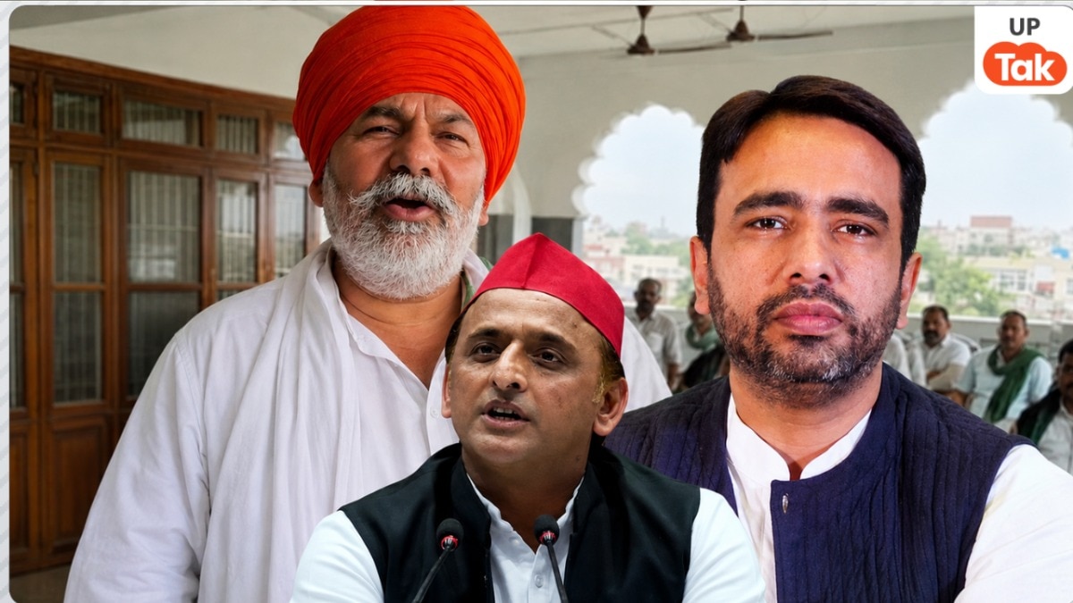 राकेश टिकैत के गढ़ में क्या जाट देंगे जयंत चौधरी का साथ या होगा कोई बड़ा खेल? समझिए पूरा समीकरण