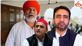 राकेश टिकैत के गढ़ में क्या जाट देंगे जयंत चौधरी का साथ या होगा कोई बड़ा खेल? समझिए पूरा समीकरण Budhana Assembly Seat